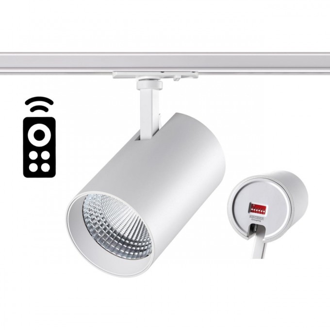 Светильник NOVOTECH NAIL LED 20W трековый однофазный NV-358358 Светильник NOVOTECH NAIL LED 20W трековый однофазный NV-358358