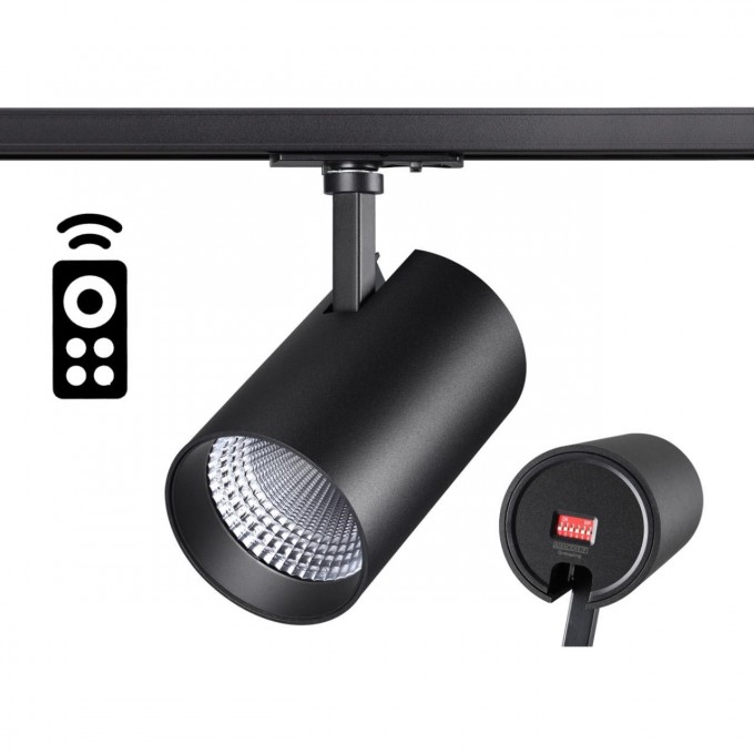 Светильник NOVOTECH NAIL LED 20W трековый однофазный NV-358359 Светильник NOVOTECH NAIL LED 20W трековый однофазный NV-358359