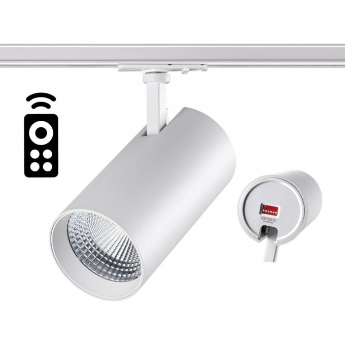 Светильник NOVOTECH NAIL LED 30W трековый однофазный NV-358360 Светильник NOVOTECH NAIL LED 30W трековый однофазный NV-358360