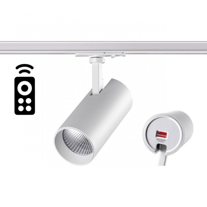 Светильник NOVOTECH NAIL LED трековый однофазный NV-358356 Светильник NOVOTECH NAIL LED трековый однофазный NV-358356