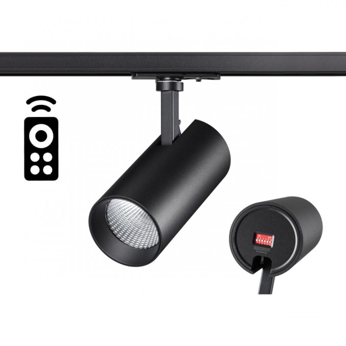 Светильник NOVOTECH NAIL LED трековый однофазный NV-358357 Светильник NOVOTECH NAIL LED трековый однофазный NV-358357