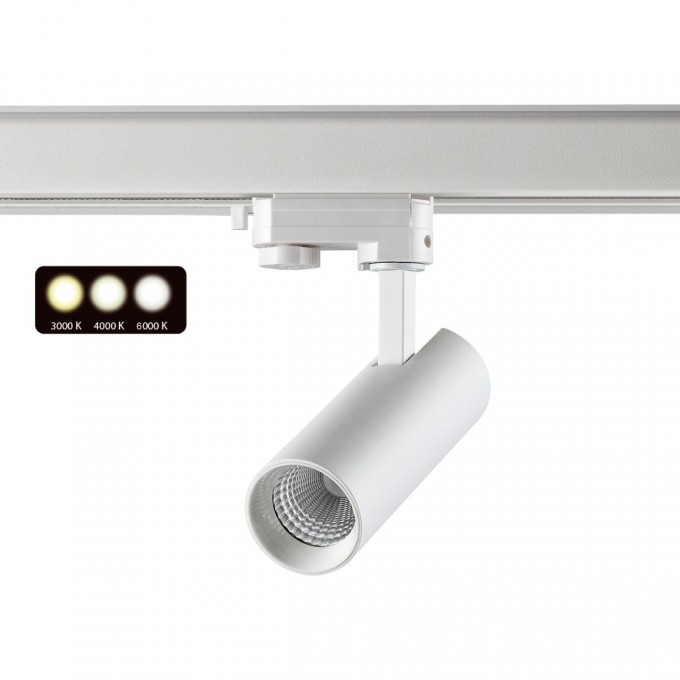 Светильник NOVOTECH PORT 10W трековый 358740 NV-358740 Светильник NOVOTECH PORT 10W трековый 358740 NV-358740