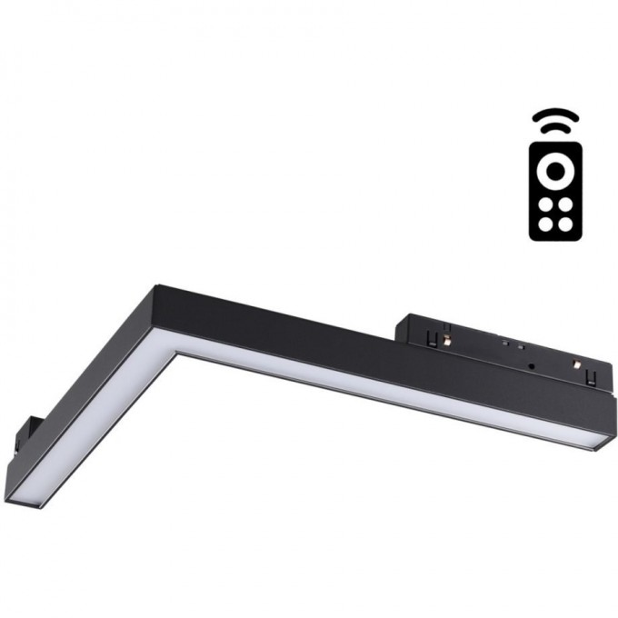 Трековый светильник диммируемый NOVOTECH 358913 SHINO NT22 053 черный с пультом ДУ NV-358913 Трековый светильник диммируемый NOVOTECH 358913 SHINO NT22 053 черный с пультом ДУ NV-358913
