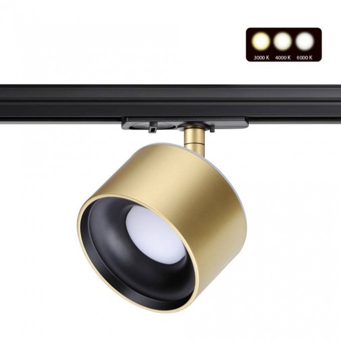 Светильник трековый NOVOTECH GIRO LED бронза NV-358975 Светильник трековый NOVOTECH GIRO LED бронза NV-358975