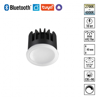 Модуль NOVOTECH MOD 359826 DIOD NT25 497 белый