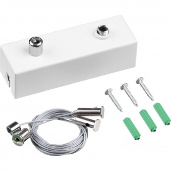 Подвесной комплект с базой для коммутации, длина тросов 2 м NOVOTECH FATTO 359614