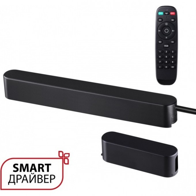 Смарт-драйвер NOVOTECH 359453 DRIVE NT24 000 IP20 100W 24V EASY черный + коробка для коммутации + пульт ДУ NV-359453 Смарт-драйвер NOVOTECH 359453 DRIVE NT24 000 IP20 100W 24V EASY черный + коробка для коммутации + пульт ДУ NV-359453