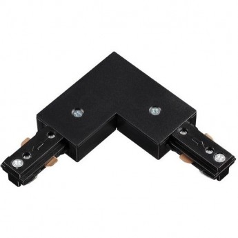 Соединитель L-образный NOVOTECH для шинопровода Соединитель L-образный NOVOTECH для шинопровода