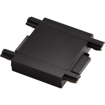 Соединитель с токопроводом прямой NOVOTECH SMAL SHINO NT23 000 для низковольтного шинопровода, IP20 48V (черный)