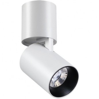 Спот NOVOTECH TUBO LED 357470