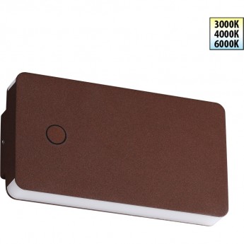 Светильник ландшафтный NOVOTECH STRAIT 359591