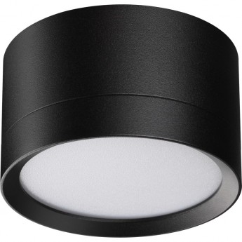 Светильник накладной NOVOTECH LIRIO 371034