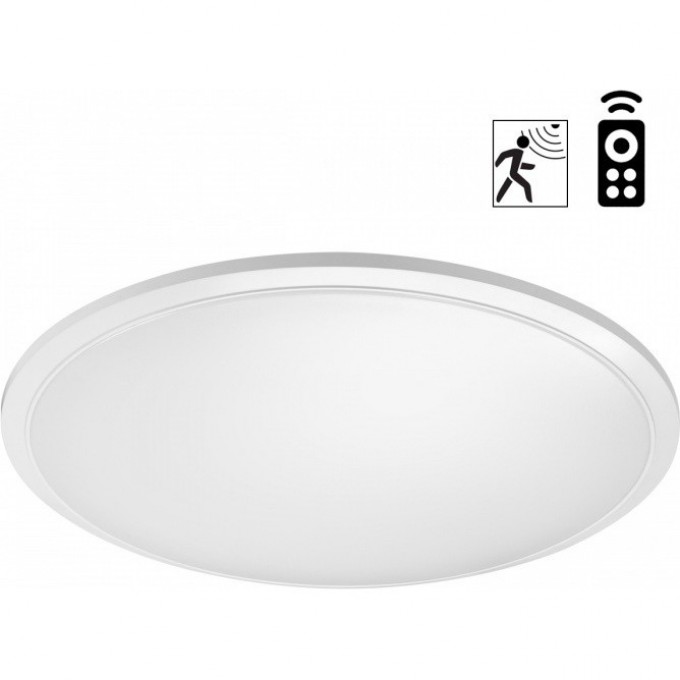 Светильник накладной NOVOTECH OVER 359211 NT23 327 IP43 LED 48W 170-265V 4320Лм 3000-6000К диммируемый с датчиком движения,пульт ДУ в комплекте белый NV-359211 Светильник накладной NOVOTECH OVER 359211 NT23 327 IP43 LED 48W 170-265V 4320Лм 3000-6000К диммируемый с датчиком движения,пульт ДУ в комплекте белый NV-359211