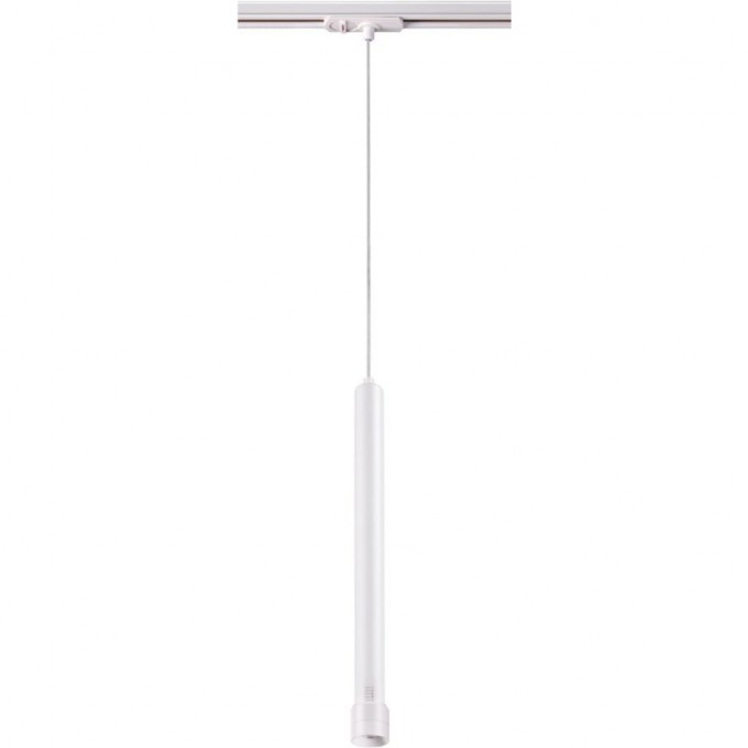 Светильник NOVOTECH EDDY LED трековый NV-357980 Светильник NOVOTECH EDDY LED трековый NV-357980