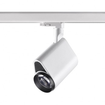 Светильник NOVOTECH HELIX LED 20W трековый трёхфазный