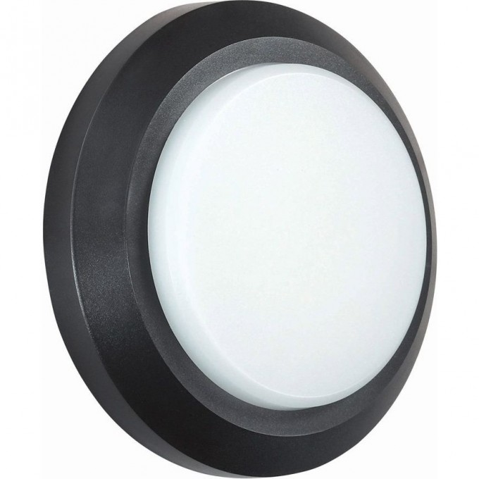Светильник NOVOTECH KAIMAS LED уличный NV-357420 Светильник NOVOTECH KAIMAS LED уличный NV-357420