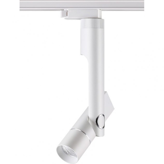 Светильник NOVOTECH LEPIDE LED трековый NV-357970 Светильник NOVOTECH LEPIDE LED трековый NV-357970