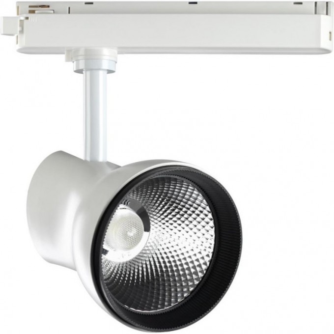 Светильник NOVOTECH PIRUM LED трековый однофазный 358436 NV-358436 Светильник NOVOTECH PIRUM LED трековый однофазный 358436 NV-358436