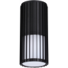 Светильник NOVOTECH STREET COSTAS 370993 NV-370993