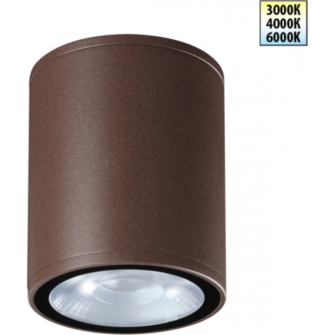 Светильник NOVOTECH STREET TUMBLER 359536 NV-359536 Светильник NOVOTECH STREET TUMBLER 359536 NV-359536