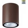 Светильник NOVOTECH STREET TUMBLER 359536 NV-359536