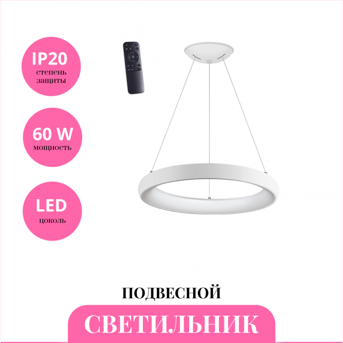 Светильник подвесной NOVOTECH FOLD 359032 NV-359032 Светильник подвесной NOVOTECH FOLD 359032 NV-359032