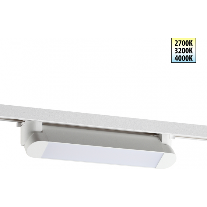 Светильник трековый NOVOTECH ITER 359793 NV-359793