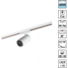 Светильник трековый NOVOTECH PORT 359910 NV-359910