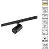 Светильник трековый NOVOTECH SELENE 359909 Светильник трековый NOVOTECH SELENE 359909
