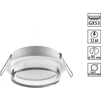 Светильник встраиваемый NOVOTECH GEM 371025 Светильник встраиваемый NOVOTECH GEM 371025