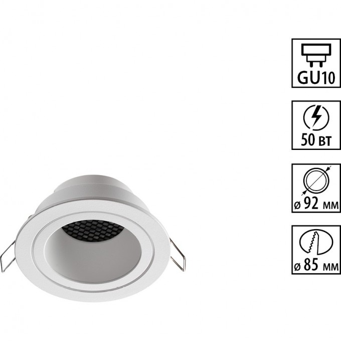 Светильник встраиваемый NOVOTECH MORUS 370999 NV-370999