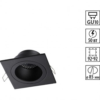 Светильник встраиваемый NOVOTECH MORUS 371002 Светильник встраиваемый NOVOTECH MORUS 371002