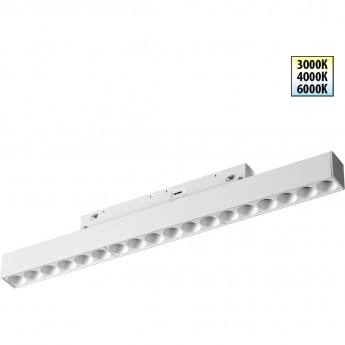 Трековый светильник NOVOTECH FLUM 359622