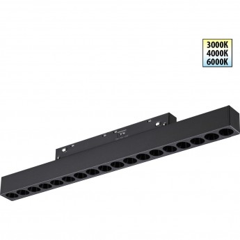 Трековый светильник NOVOTECH FLUM 359623