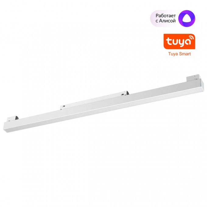 Трековый светильник NOVOTECH FLUM 359630 NV-359630 Трековый светильник NOVOTECH FLUM 359630 NV-359630