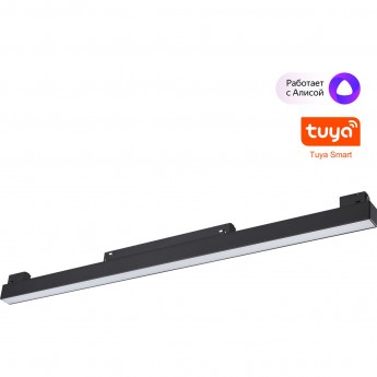 Трековый светильник NOVOTECH FLUM 359631