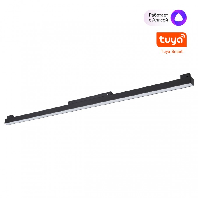 Трековый светильник NOVOTECH FLUM 359633 NV-359633 Трековый светильник NOVOTECH FLUM 359633 NV-359633