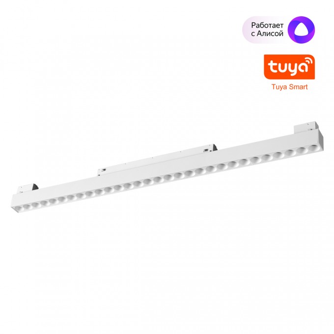 Трековый светильник NOVOTECH FLUM 359636 NV-359636 Трековый светильник NOVOTECH FLUM 359636 NV-359636