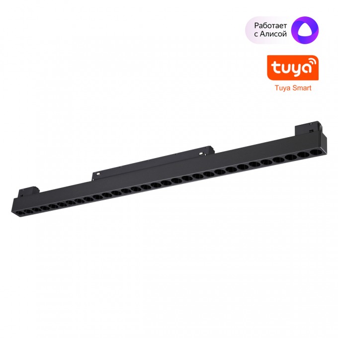 Трековый светильник NOVOTECH FLUM 359637 NV-359637 Трековый светильник NOVOTECH FLUM 359637 NV-359637