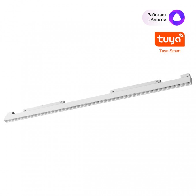 Трековый светильник NOVOTECH FLUM 359638 NV-359638 Трековый светильник NOVOTECH FLUM 359638 NV-359638