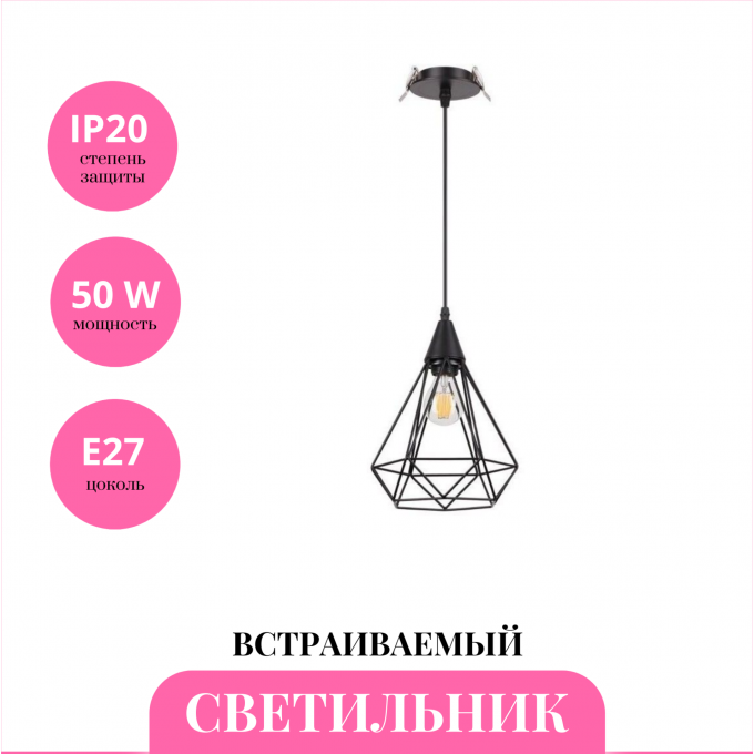 Встраиваемый светильник NOVOTECH ZELLE 370422 NV-370422 Встраиваемый светильник NOVOTECH ZELLE 370422 NV-370422